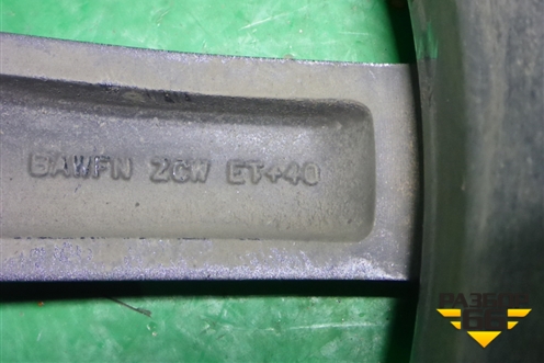 Диск колёсный литой  R19 EJ7 5x114.3 ET40 Ц.О.64,1 (3113101XKQ00A) для Haval F7x с 2019-2025г