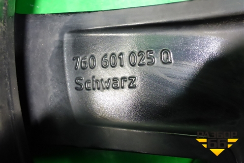 Диск колёсный литой  R20 EJ9 5x112 ET33 Ц.О.66,6 (760601025Q) для Volkswagen Touareg с 2018г