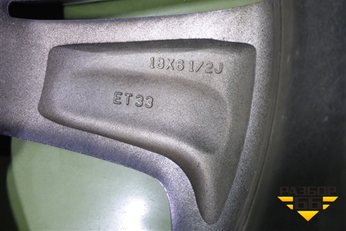 Диск колёсный литой  R18 EJ6,5 5x108 ET33 Ц.О.60,1 (203000204AA) для Chery Tiggo 7 Pro с 2019г