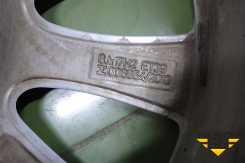 Диски колёсные литые (комплект)  R17 EJ8 5x112 ET39 Ц.О.57,1 (4G0601025BH) для Audi A6 (C7) с 2011-2018г