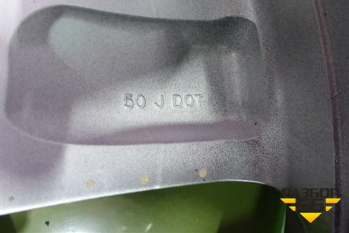 Диски колёсные литые (комплект) Комплект 5 штук R18 EJ7,5 5x114.3 ET50 Ц.О.66,1 для Nissan Murano (Z51) с 2007-2015г