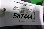 Диск колёсный литой  R18 EJ7,5 5x114.3 ET51 Ц.О.67,1 (52910P1210) для Kia Sportage с 2021г