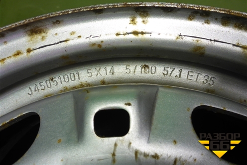 Диски колёсные штампованные (комплект)  R14 EJ5 5x100 ET35 Ц.О.57,1