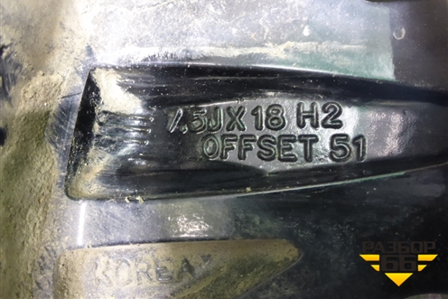 Диск колёсный литой  R18 EJ7,5 5x114.3 ET51 Ц.О.67,1 (52910N9210) для Hyundai Tucson с 2020г