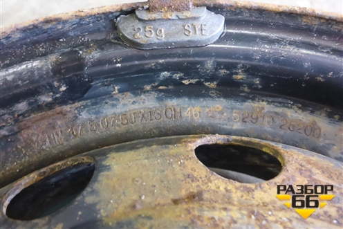 Диск колёсный штампованный  R13 EJ5 4х100 ET46 Ц.О.54,1 (5291025200)