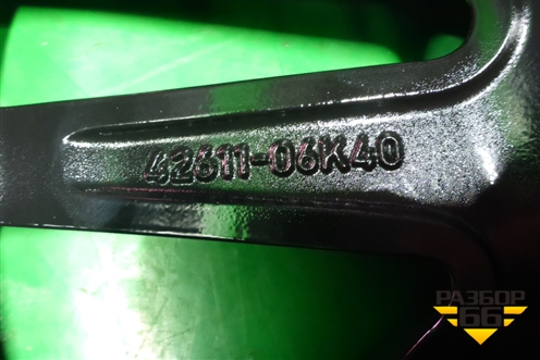 Диски колёсные литые (комплект)  R18 EJ8 5x114.3 ET50 Ц.О.60,1 (4261106K40) для Toyota Camry V70 с 2017г