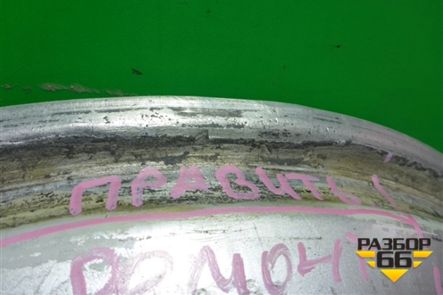 Диск колёсный литой  R19 EJ7,5 5x114.3 ET50 Ц.О.67,1 (9965037590) для Mazda CX 7 с 2006-2012г