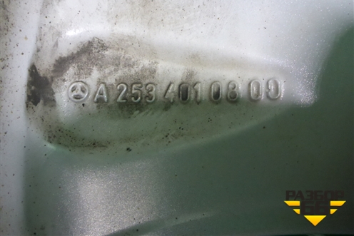 Диск колёсный литой  R18 EJ8 5x112 ET38 Ц.О.66,6 (A2534010800) для Mercedes Benz GLC-Klass X253  с 2015г