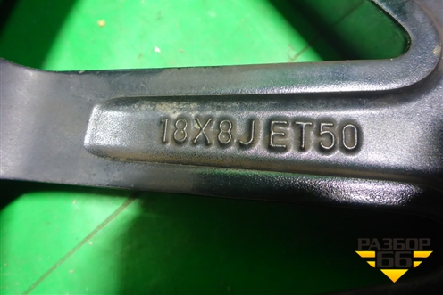 Диск колёсный литой  R18 EJ8 5x114.3 ET50 Ц.О.60,1 (4261106K40) для Toyota Camry V70 с 2017г