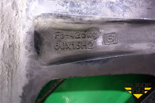 Диск колёсный литой  R15 EJ6 4х100 ET46 Ц.О.53,5