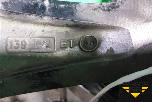 Диск колёсный литой  R15 EJ6 4х100 ET46 Ц.О.53,5