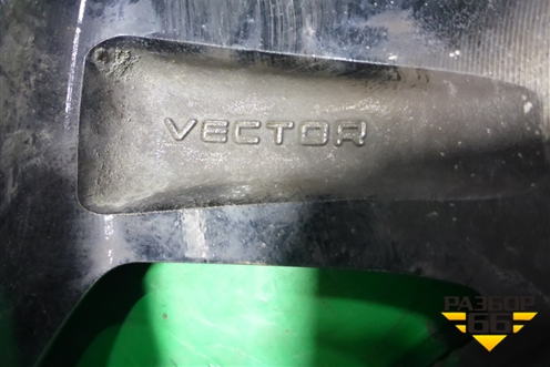 Диск колёсный литой  R15 EJ6 4х100 ET46 Ц.О.53,5
