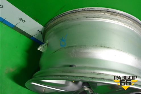 Диск колёсный литой  R19 EJ9 5x120 ET37 Ц.О.74,1 (7846786) для BMW X5 F15 с 2013г