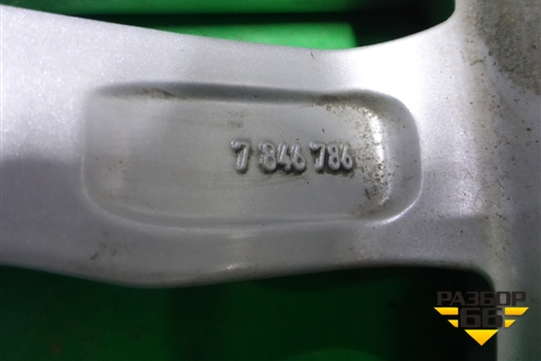 Диск колёсный литой  R19 EJ9 5x120 ET37 Ц.О.74,1 (7846786) для BMW X5 F15 с 2013г