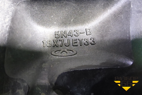 Диск колёсный литой  R18 EJ7 5x108 ET33 Ц.О.60,1 (203000879AA) для OMODA C5 с 2022г