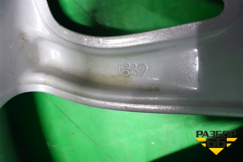 Диск колёсный литой  R21 EJ9,5 5x120 ET49 Ц.О.72,6 (JK621007GA) для Land Rover Range Rover Sport с 2013-2022г