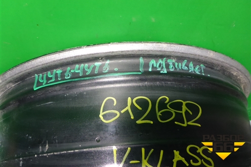 Диск колёсный литой  R19 EJ8 5x112 ET52 Ц.О.66,6 (A4474015100) для Mercedes Benz V-Klass Vito/Viano W 447 с 2014г