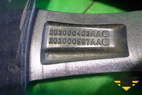 Диск колёсный литой  R18 EJ7,5 5x108 ET46 Ц.О.65,1 (203000463AA) для Chery Arrizo 8 с 2022г