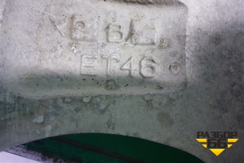 Диски колёсные литые (комплект)  R14 EJ5 4х100 ET46 Ц.О.56,1 (S213100020AC)