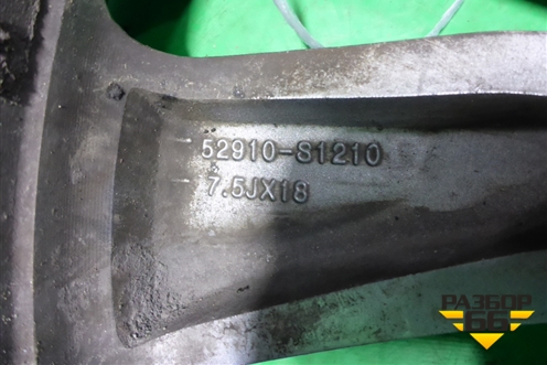 Диск колёсный литой  R18 EJ7 5x114.3 ET49,5 Ц.О.67,1 (52910S1210) для Hyundai Santa Fe с 2018-2024г