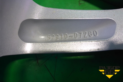 Диск колёсный литой  R17 EJ7 5x114.3 ET51 Ц.О.67,1 (52910D7260) для Hyundai Tucson с 2020г