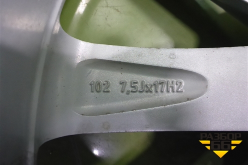 Диски колёсные литые (комплект)  R17 EJ7,5 5x114.3 ET45 Ц.О.60,1 (42611YYC90) для Toyota Camry V70 с 2017г