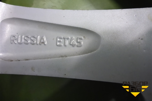 Диски колёсные литые (комплект)  R17 EJ7,5 5x114.3 ET45 Ц.О.60,1 (42611YYC90) для Toyota Camry V70 с 2017г