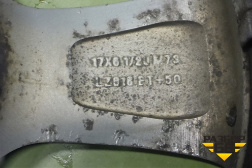 Диск колёсный литой  R17 EJ6,5 5x114.3 ET45 Ц.О.64,1 (3113300XKZ16A) для Haval H6 с 2014г