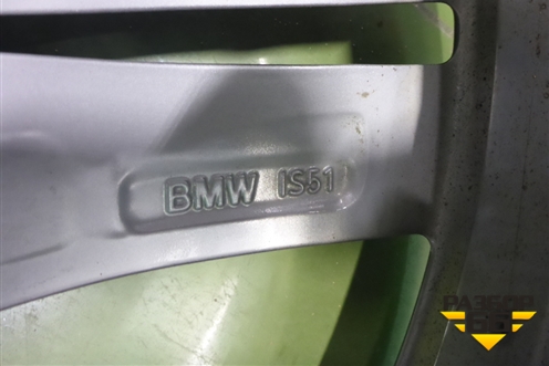 Диск колёсный литой  R18 EJ7,5 5x112 ET51 Ц.О.66,6 (7850456) для BMW X1 F48 с 2014г