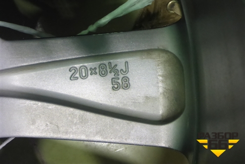 Диск колёсный литой  R20 EJ8,5 5х150 ET58 Ц.О.110 (4261160D40) для Toyota Land Cruiser (200) с 2008г