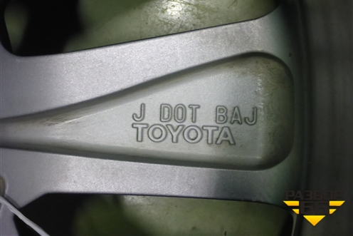 Диск колёсный литой  R20 EJ8,5 5х150 ET58 Ц.О.110 (4261160D40) для Toyota Land Cruiser (200) с 2008г