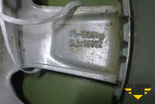 Диск колёсный литой  R15 EJ6 4х100 ET50 Ц.О.60,1 (8450090629) для VAZ Largus/Ларгус с 2012-2024г
