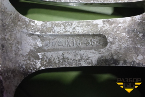 Диск колёсный литой  R16 EJ6,5 5x114.3 ET36 Ц.О.67,1 (529102C500) для Hyundai Tiburon с 2002г