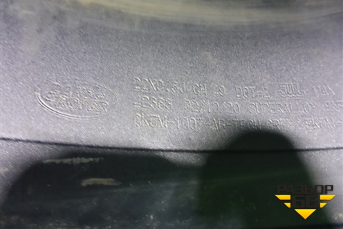 Диск колёсный литой  R22 EJ9,5 5x120 ET49 Ц.О.72,6 (EK5M1007EA) для Land Rover Range Rover 4 с 2013-2022г