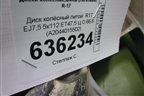 Диск колёсный литой  R17 EJ7,5 5x112 ET47,5 Ц.О.66,6 (A2044015502) для Mercedes Benz GLK-Klass X204 с 2008г
