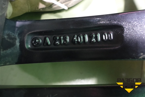 Диск колёсный литой  R19 EJ9 5x112 ET49 Ц.О.66,6 (A2134012100) для Mercedes Benz E-Klass W213 с 2016г
