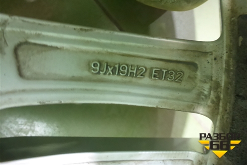 Диск колёсный литой  R19 EJ9 5x112 ET32 Ц.О.66,5 (4H0601025R) для Audi A8 с 2009-2017г