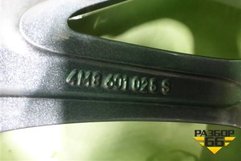 Диск колёсный литой  R21 EJ10 5x112 ET20 Ц.О.66,5 (4M0601025S) для Audi Q8 с 2018г