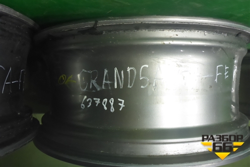 Диски колёсные литые (комплект)  R19 EJ7,5 5x114.3 ET49,5 Ц.О.67,1 (52910B8195) для Hyundai Grand Santa Fe с 2012-2018г