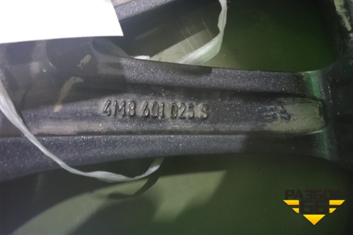 Диск колёсный литой  R21 EJ10 5x112 ET20 Ц.О.66,5 (4M8601025S) для Audi Q8 с 2018г