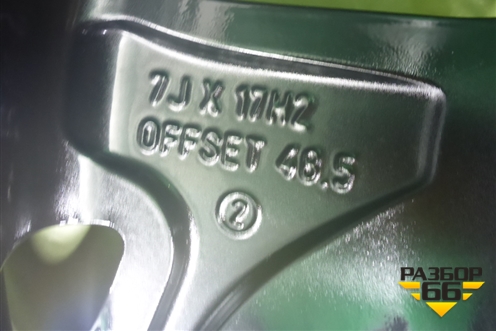 Диски колёсные литые (комплект)  R17 EJ7,5 5x114.3 ET48,5 Ц.О.67,1 (52910F1210) для Kia Sportage с 2016-2022г