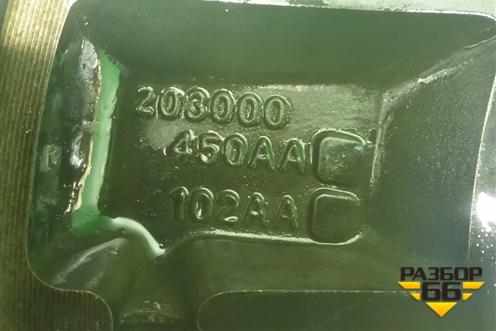 Диск колёсный литой  R18 EJ7 5x108 ET33 Ц.О.60,1 (203000450AA) для OMODA C5 с 2022г