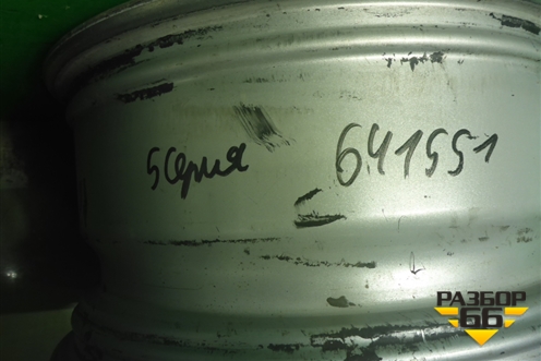 Диски колёсные литые (комплект)  R17 EJ8 5x120 ET30 Ц.О.72,6 (6780720) для BMW 5-серия F10/F11 с 2009-2016г