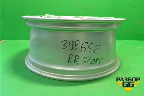 Диск колёсный литой  R20 EJ8,5 5x120 ET53 Ц.О.72,6 для Land Rover Range Rover Sport с 2013-2022г