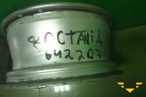 Диски колёсные литые (комплект)  R15 EJ6,5 5x112 ET50 Ц.О.57,1 (1Z0601025S) для Skoda Octavia (А5) с 2004-2013г