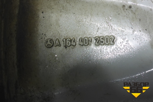 Диски колёсные литые (комплект)  R19 EJ8,5 5x112 ET56 Ц.О.66,6 (A1644012502) для Mercedes Benz ML-Klass W164 c 2005-2011г