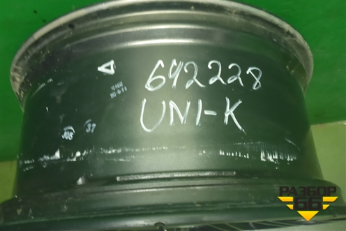 Диск колёсный литой  R21 EJ9 5x114.3 ET55 Ц.О.60 (3101100CR03) для Changan UNI-K с 2020г