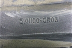 Диск колёсный литой  R21 EJ9 5x114.3 ET55 Ц.О.60 (3101100CR03) для Changan UNI-K с 2020г