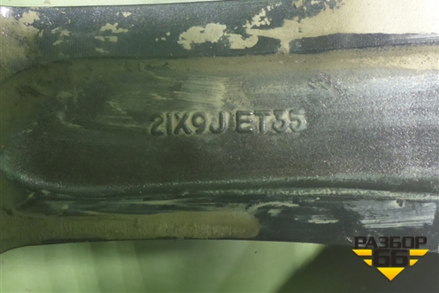 Диск колёсный литой  R21 EJ9 5x114.3 ET55 Ц.О.60 (3101100CR03) для Changan UNI-K с 2020г