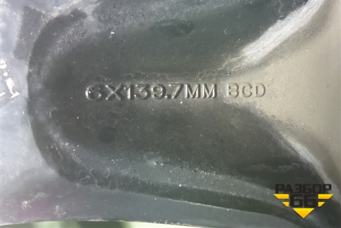 Диск колёсный литой  R22 EJ9 6x139.7 ET19,05 Ц.О.78,1 (5YD62TRMAB) для Dodge RAM с 2018г